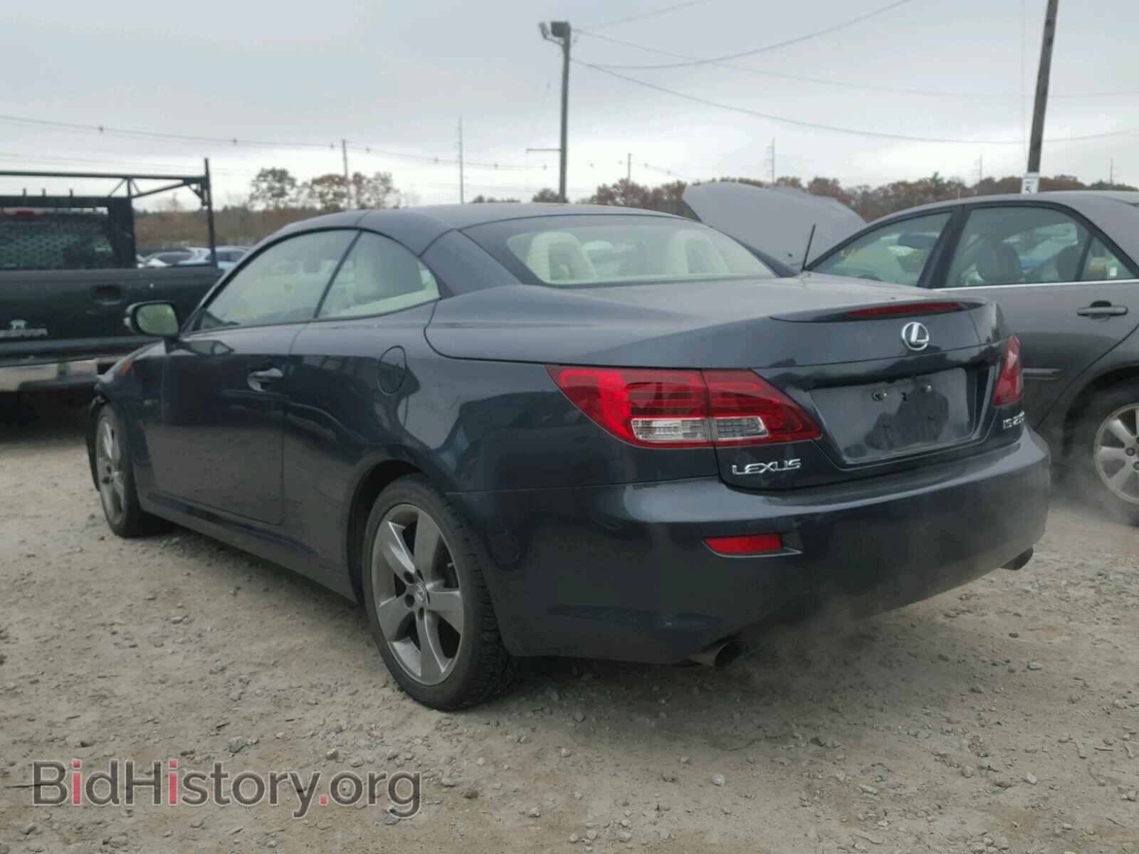 2010 LEXUS IS250 - VIN: JTHFF2C20A2505879 - Фото 3