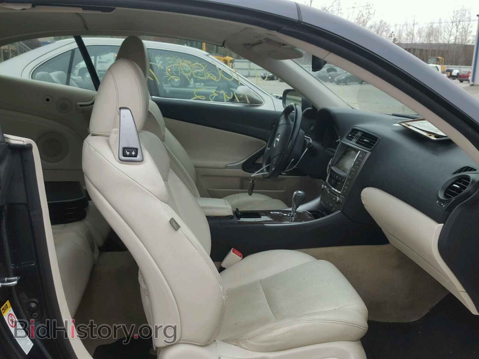 2010 LEXUS IS250 - VIN: JTHFF2C20A2505879 - Фото 5