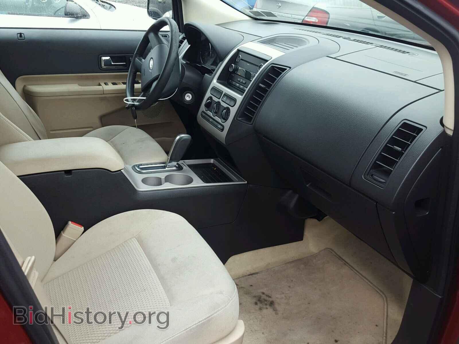 2008 FORD EDGE - VIN: 2FMDK36C48BB16922 - Фото 5
