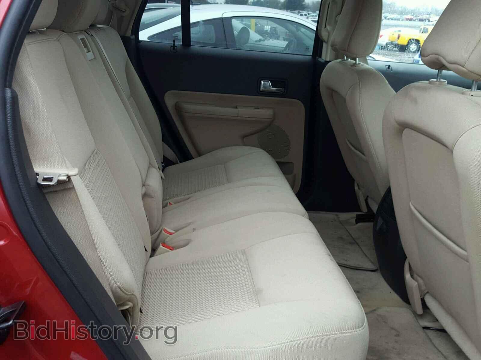 2008 FORD EDGE - VIN: 2FMDK36C48BB16922 - Фото 6