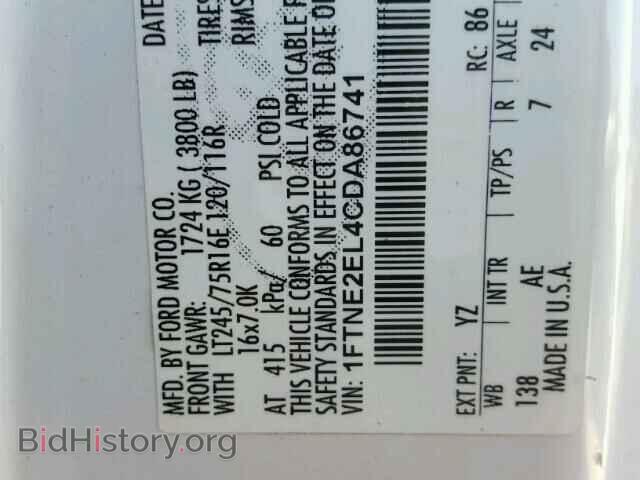 2012 FORD ECONOLINE - VIN: 1FTNE2EL4CDA86741 - Photo 10