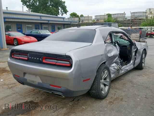 2015 DODGE CHALLENGER - VIN: 2C3CDZAG5FH873379 - Photo 4
