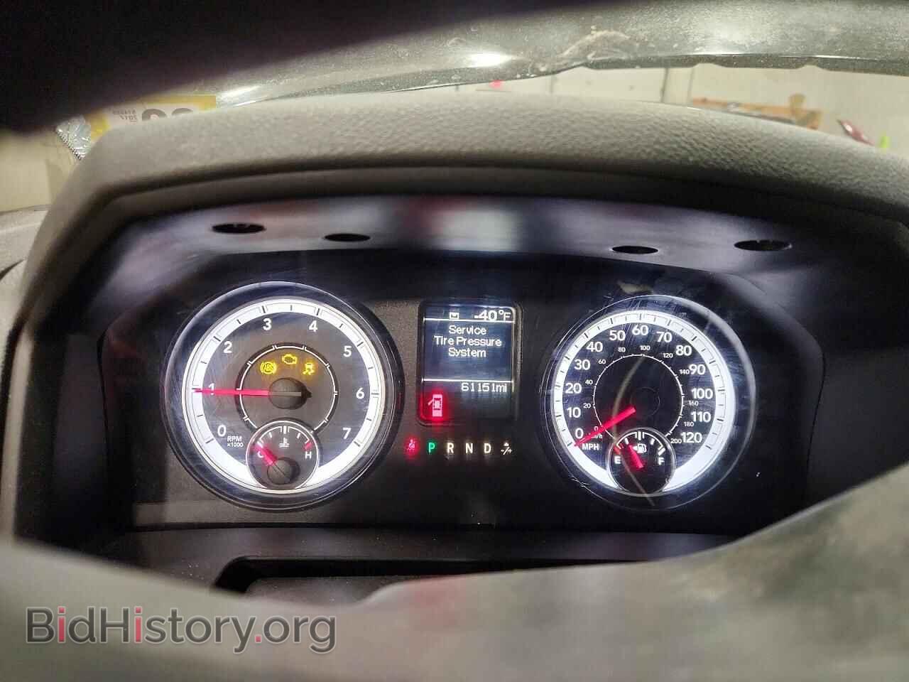 2017 RAM 1500 - VIN: 1C6RR7FT3HS614555 - Photo 9