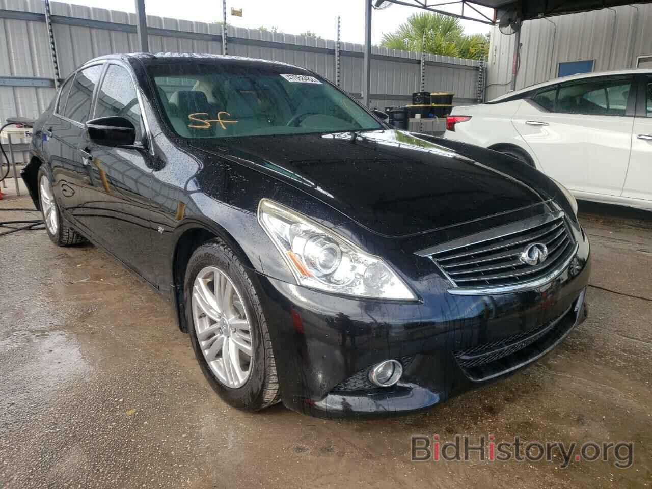 Photo JN1CV6AP3FM502003 - INFINITI Q40 2015