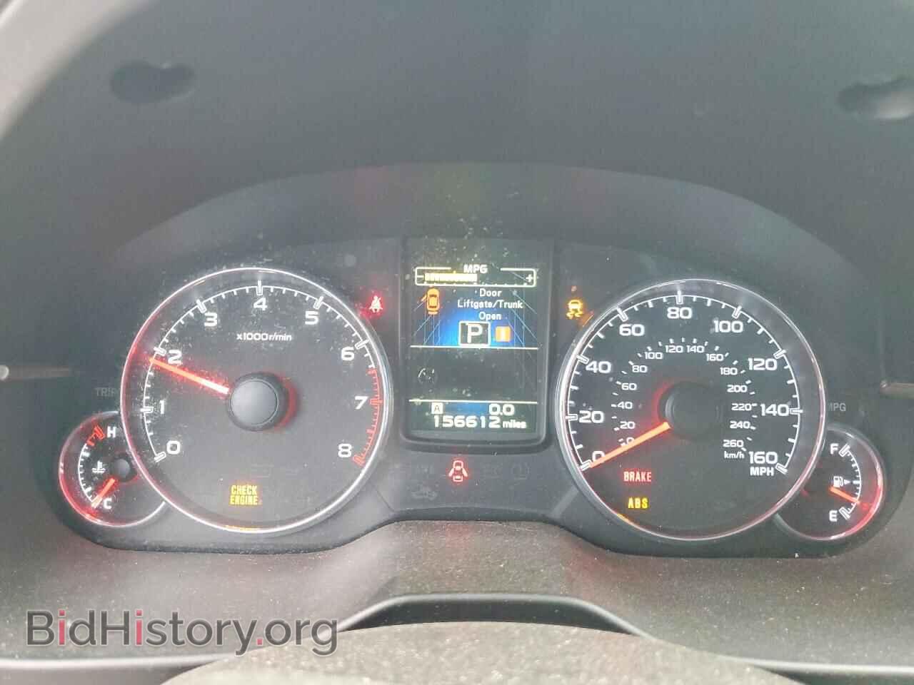 2013 SUBARU OUTBACK - VIN: 4S4BRDKC8D2288983 - Photo 9