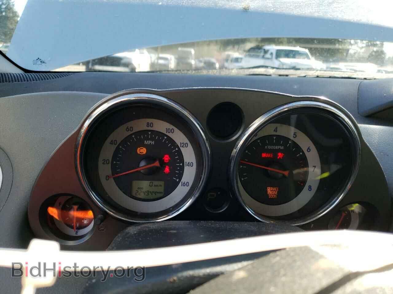 2007 MITSUBISHI ECLIPSE - VIN: 4A3AK64F87E068475 - Photo 9