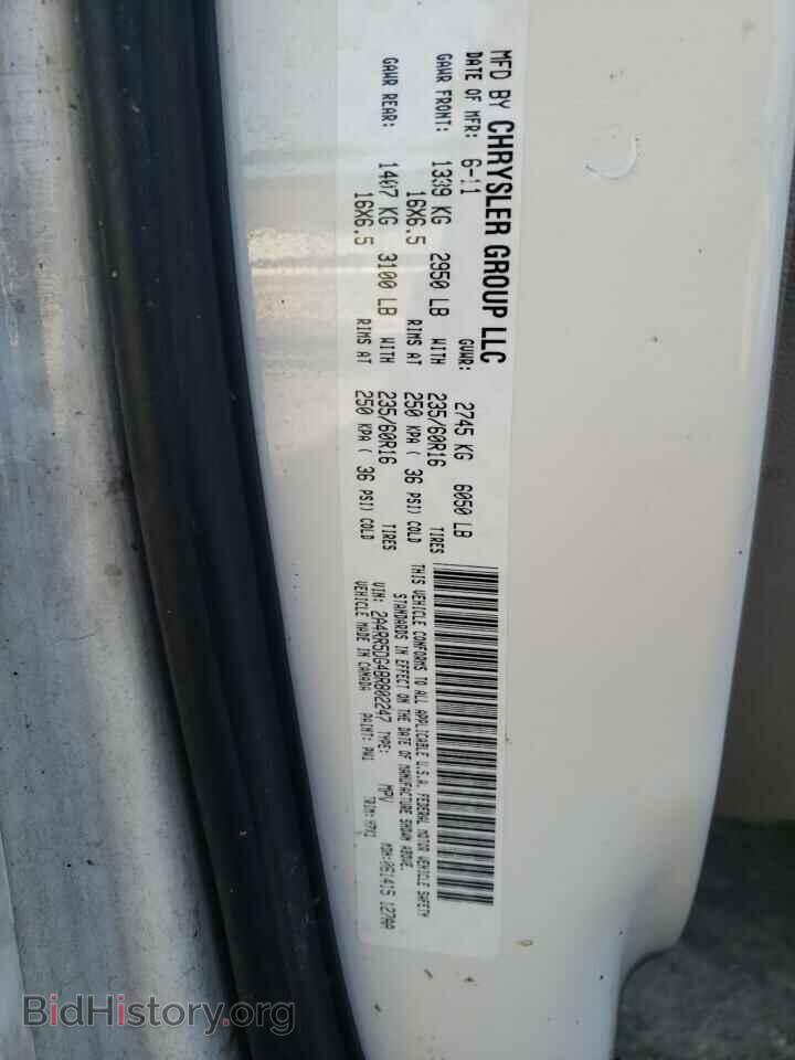 2011 CHRYSLER MINIVAN - VIN: 2A4RR5DG4BR802247 - Photo 10