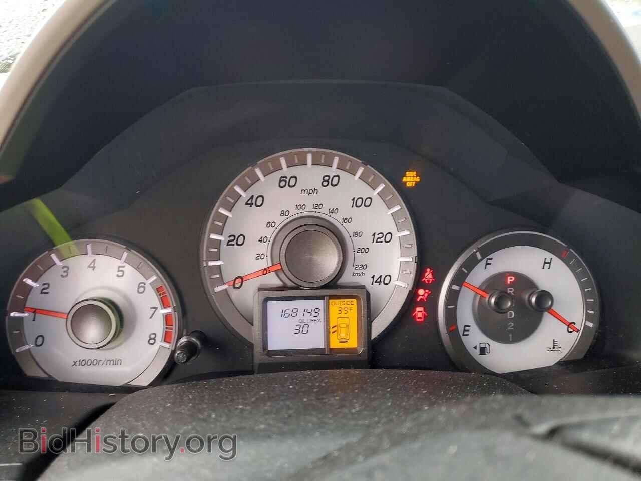 2014 HONDA PILOT - VIN: 5FNYF4H53EB044088 - Фото 9