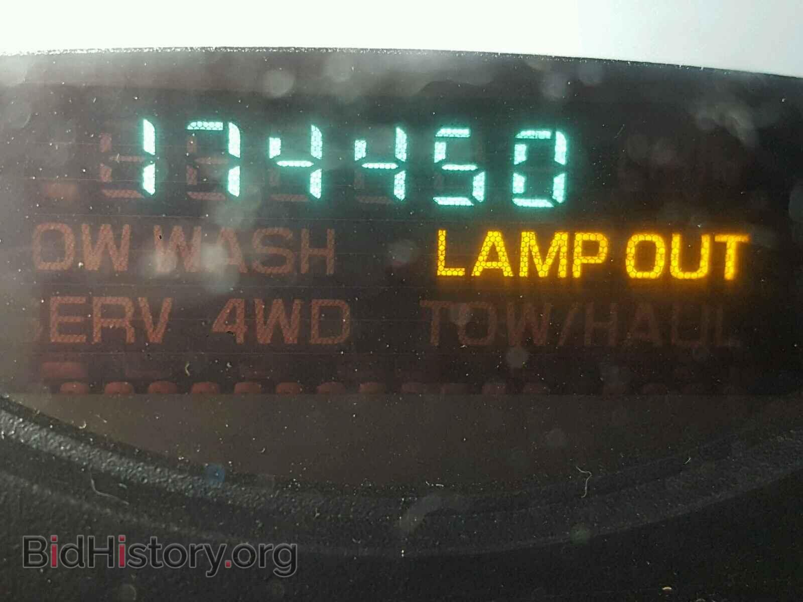 2004 DODGE RAM 1500 - VIN: 1D7HA18N64S746992 - Фото 8