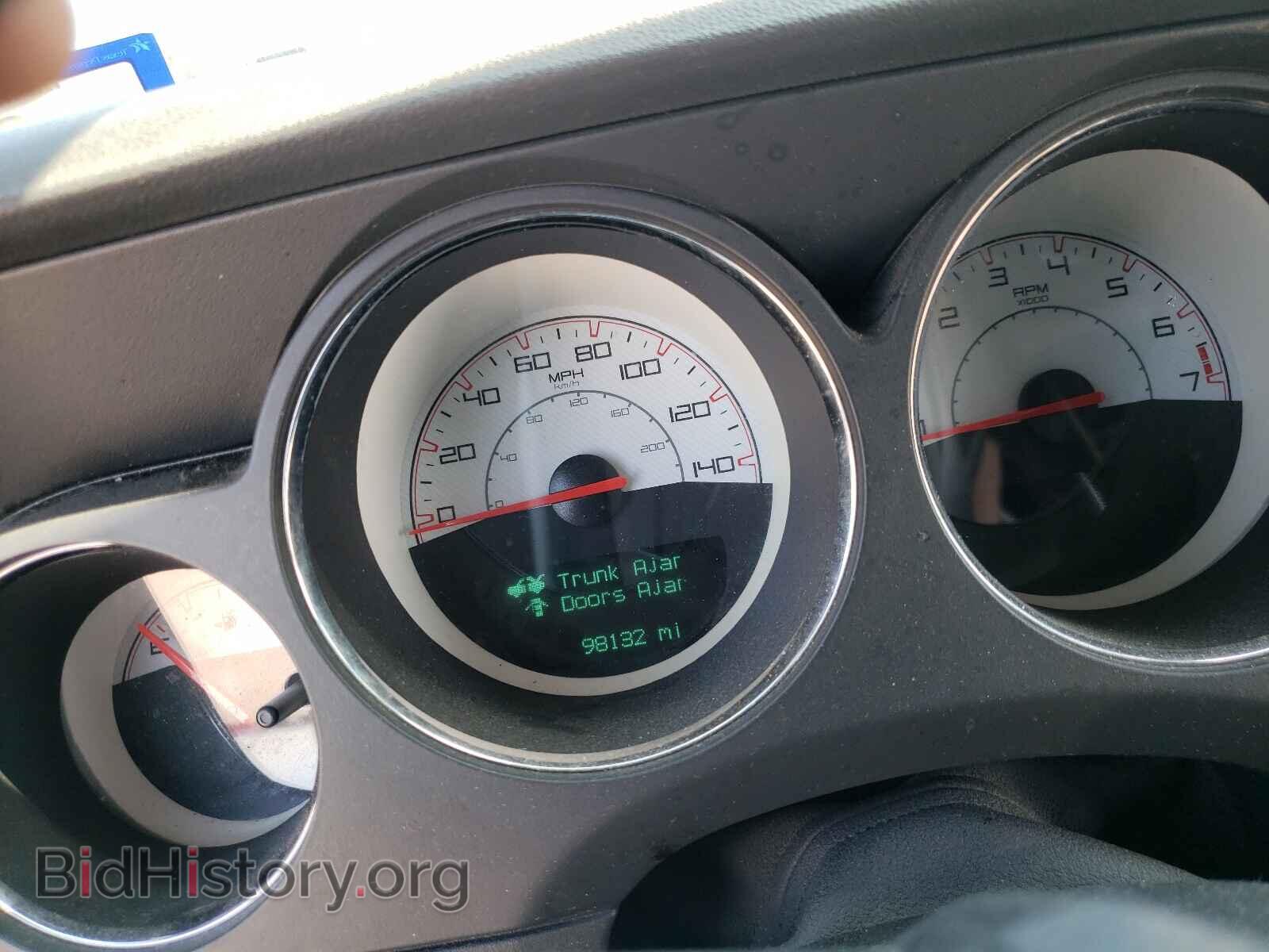 2014 DODGE CHALLENGER - VIN: 2C3CDYAG2EH214829 - Photo 8