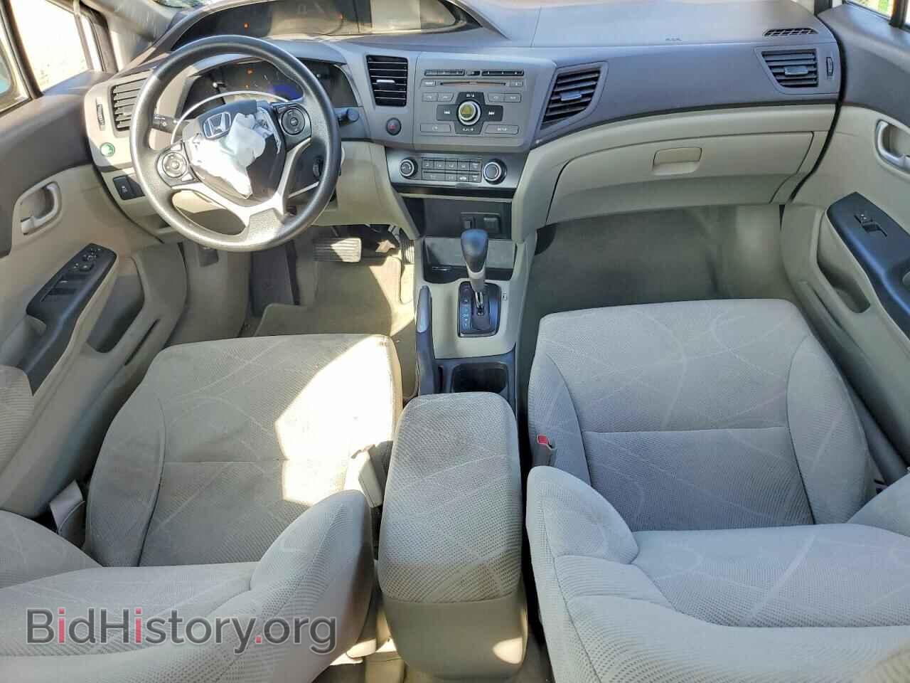 2012 HONDA CIVIC - VIN: 19XFB2F54CE304561 - Фото 8
