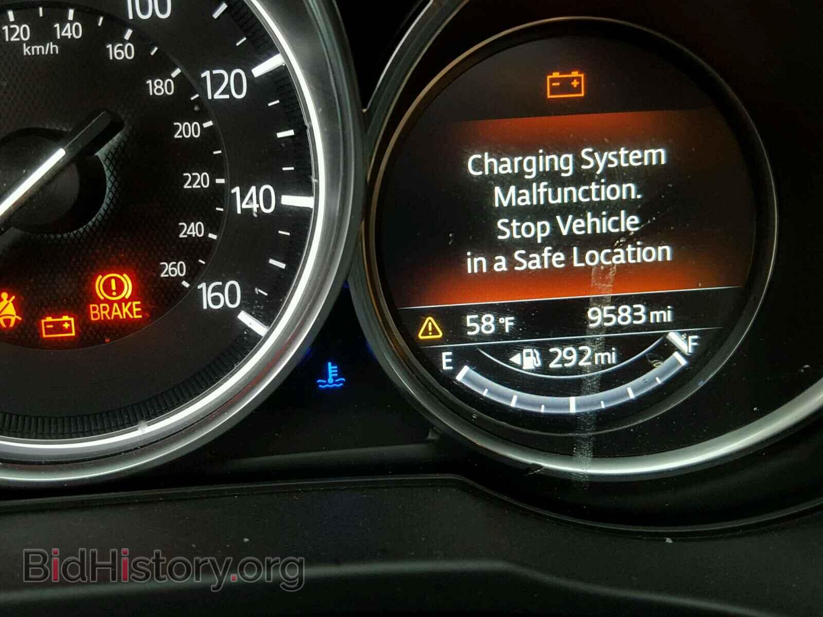 2017 MAZDA CX-5 - VIN: JM3KFADL3H0118984 - Фото 8