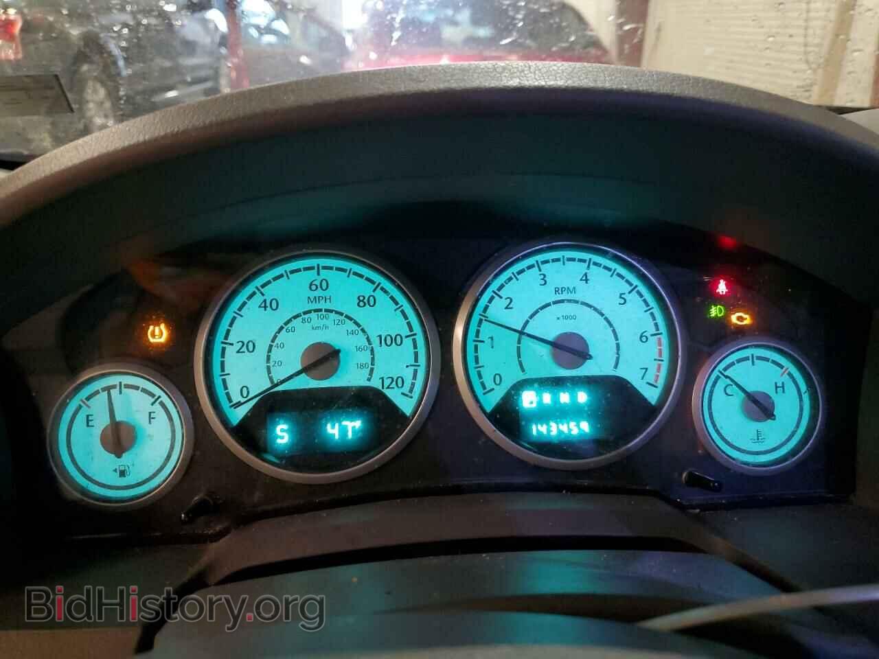 2008 CHRYSLER MINIVAN - VIN: 2A8HR54P58R691324 - Фото 9
