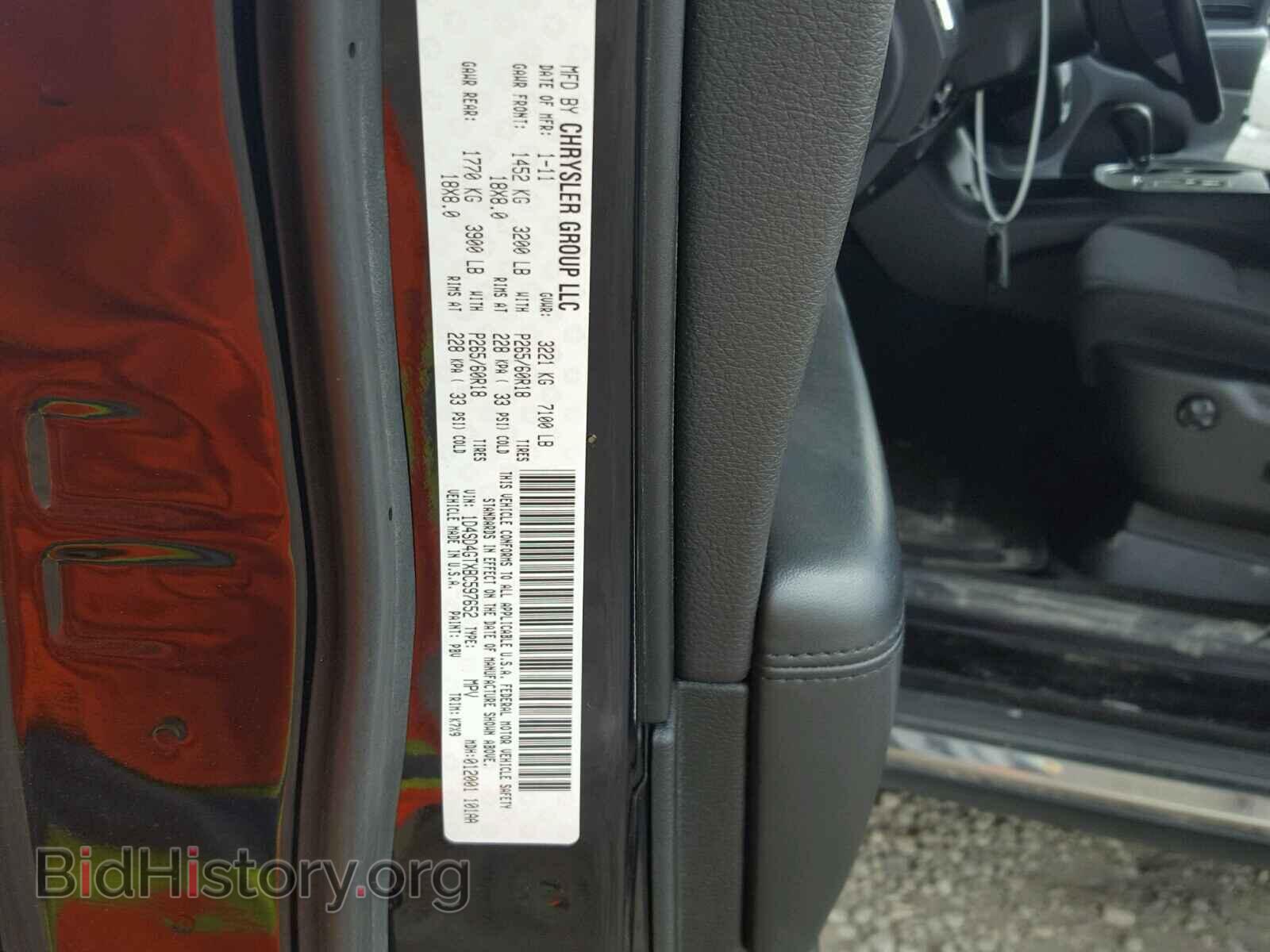 2011 DODGE DURANGO - VIN: 1D4SD4GTXBC597652 - Photo 10