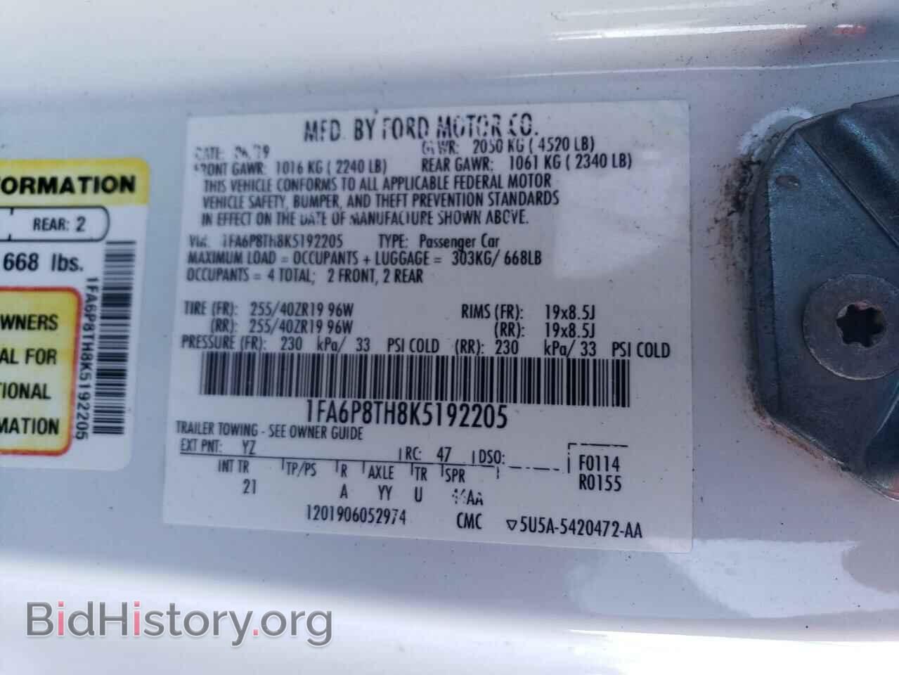 2019 FORD ALL Models - VIN: 1FA6P8TH8K5192205 - Фото 14