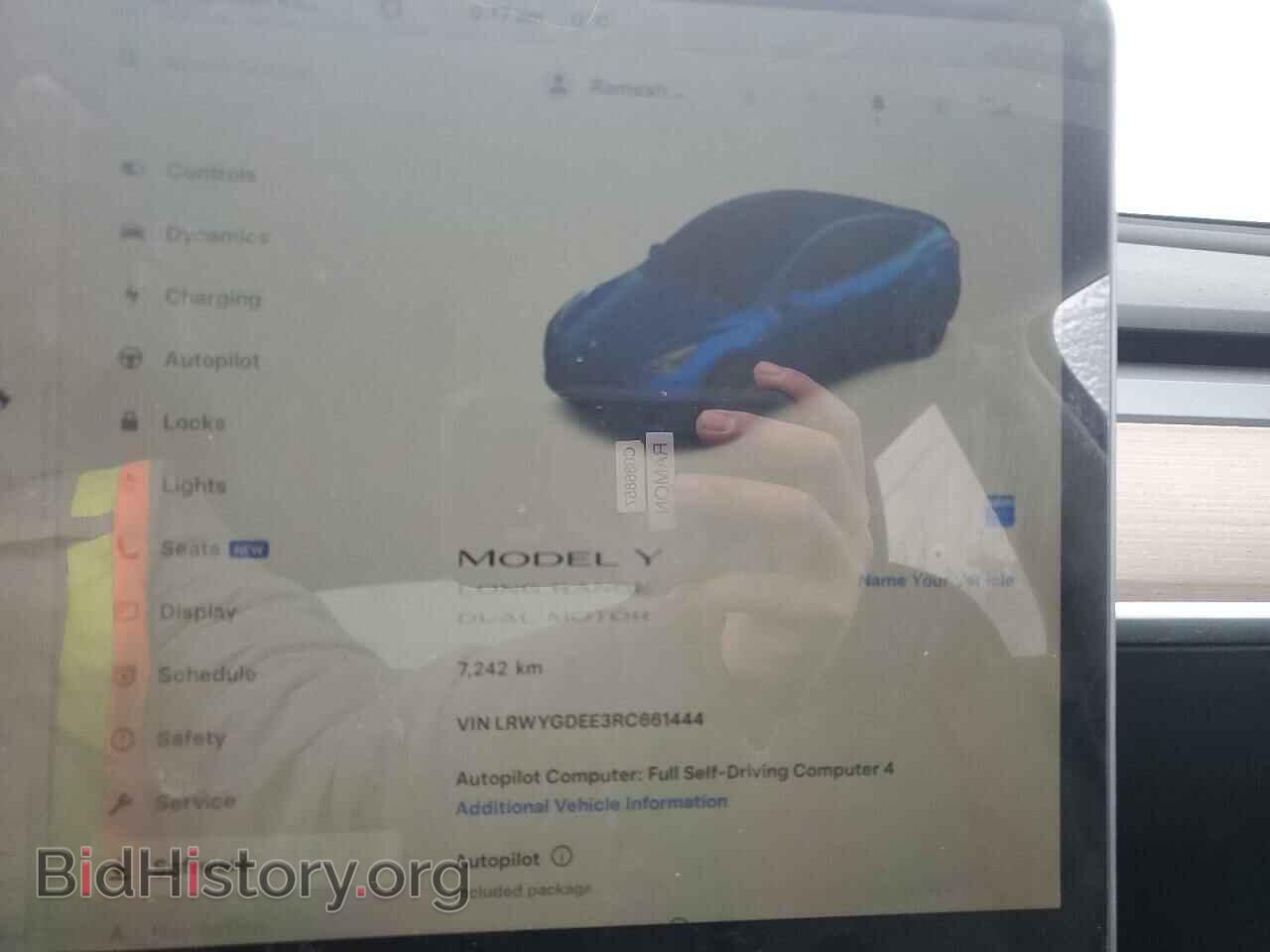 2024 TESLA MODEL Y - VIN: LRWYGDEE3RC661444 - Фото 9