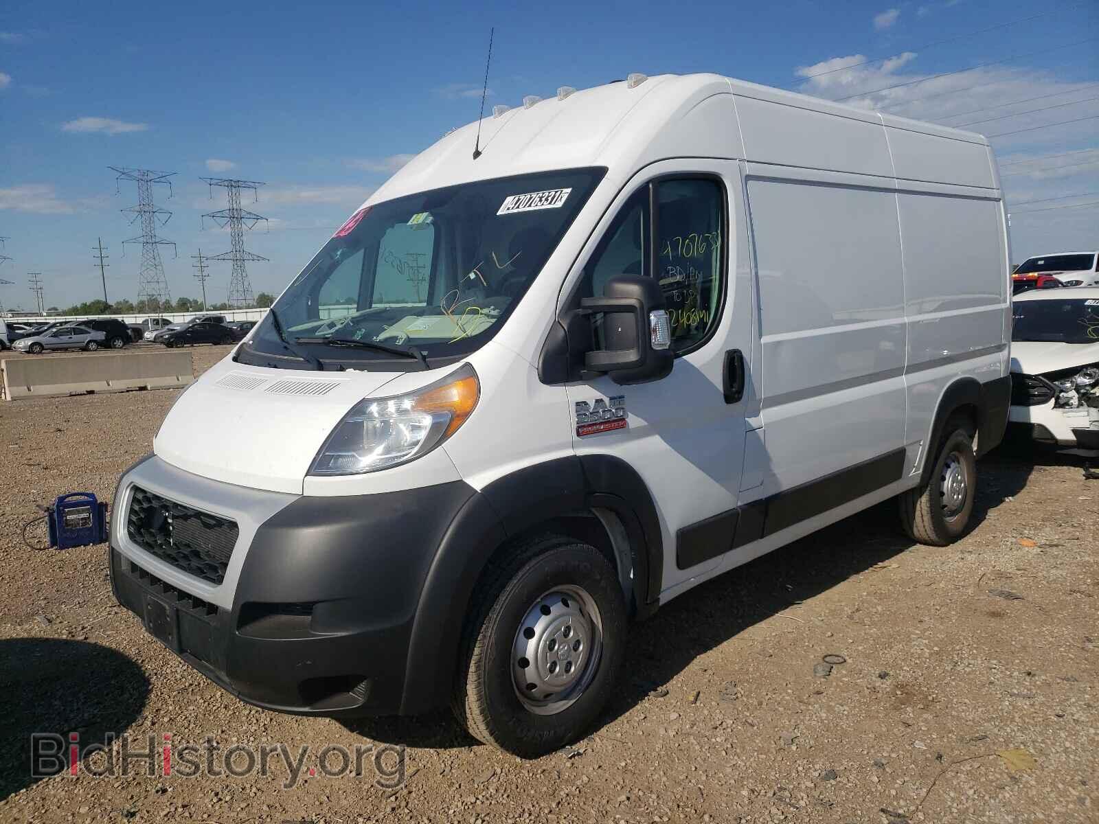 2019 RAM PROMASTER - VIN: 3C6TRVCG2KE539536 - Фото 2