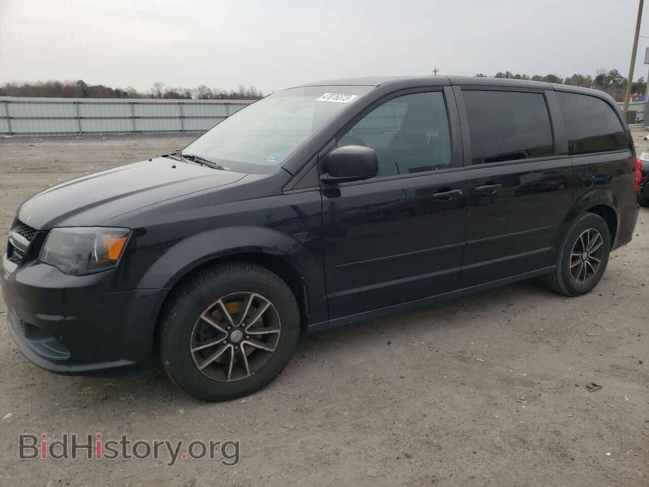 Фотография 2C4RDGBG0FR586843 - DODGE CARAVAN 2015