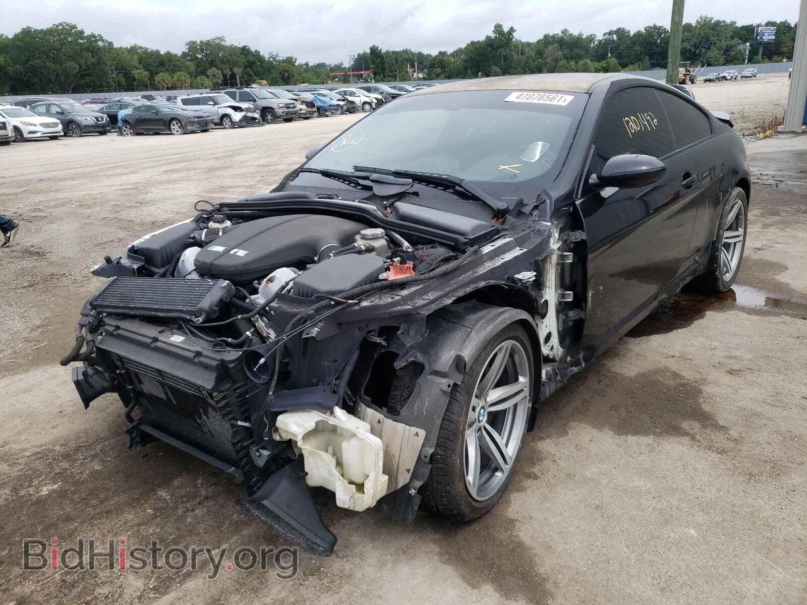 2006 BMW M6 - VIN: WBSEH93436B797982 - Фото 2