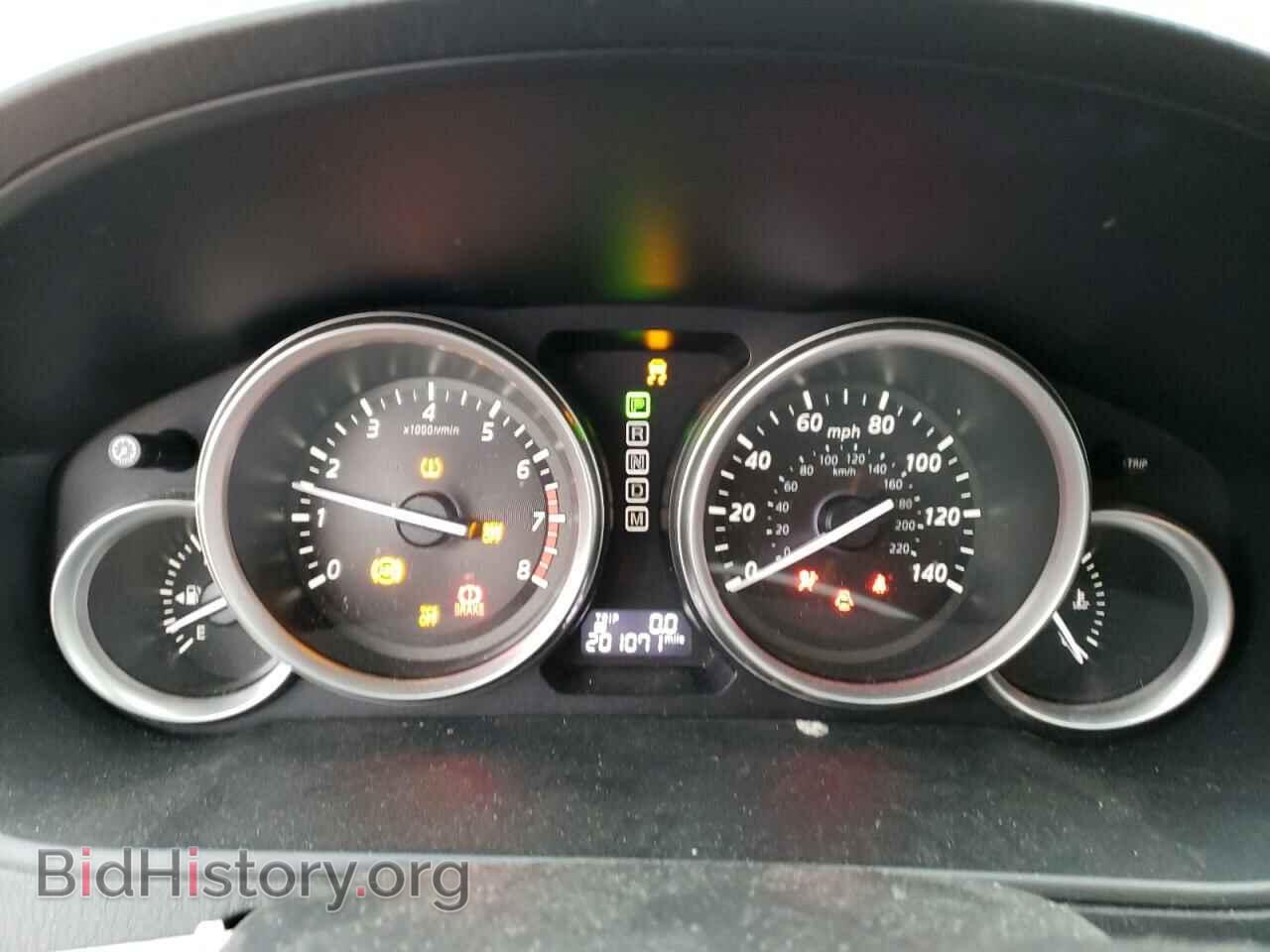 2013 MAZDA CX-9 - VIN: JM3TB3CA8D0418669 - Фото 9