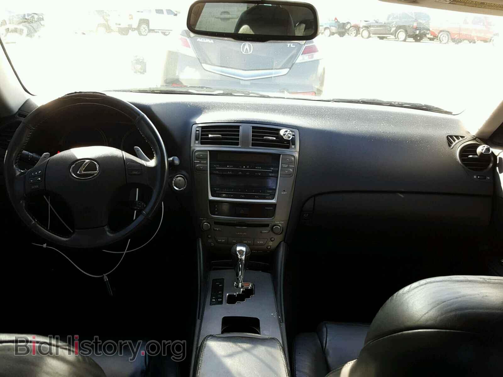 2006 LEXUS IS250 - VIN: JTHBK262662006808 - Фото 9