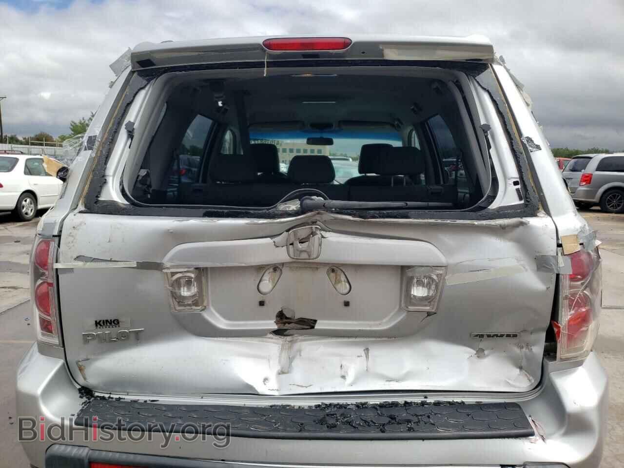 2008 HONDA PILOT - VIN: 5FNYF182X8B040323 - Photo 9