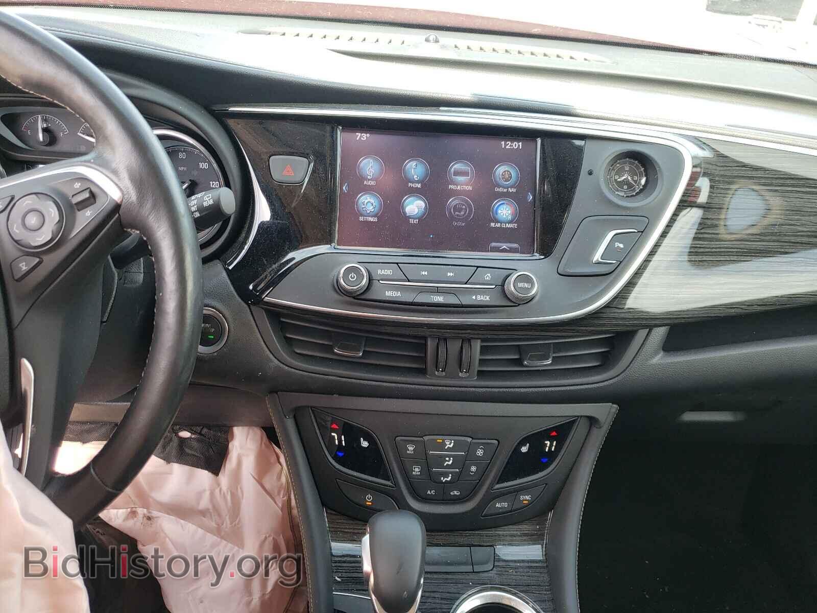 2017 BUICK ENVISION - VIN: LRBFXBSA4HD237911 - Photo 9