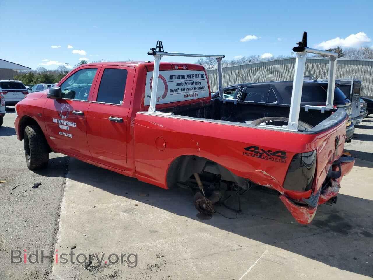 2015 RAM 1500 - VIN: 1C6RR7FT0FS727862 - Фото 2