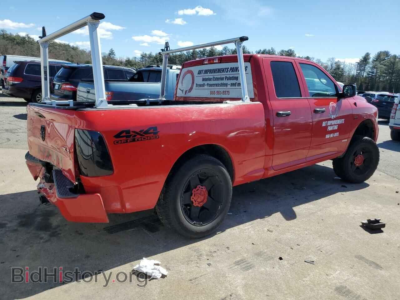 2015 RAM 1500 - VIN: 1C6RR7FT0FS727862 - Фото 3