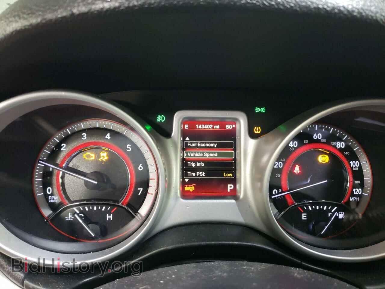 2017 DODGE JOURNEY - VIN: 3C4PDDEG9HT564891 - Фото 9