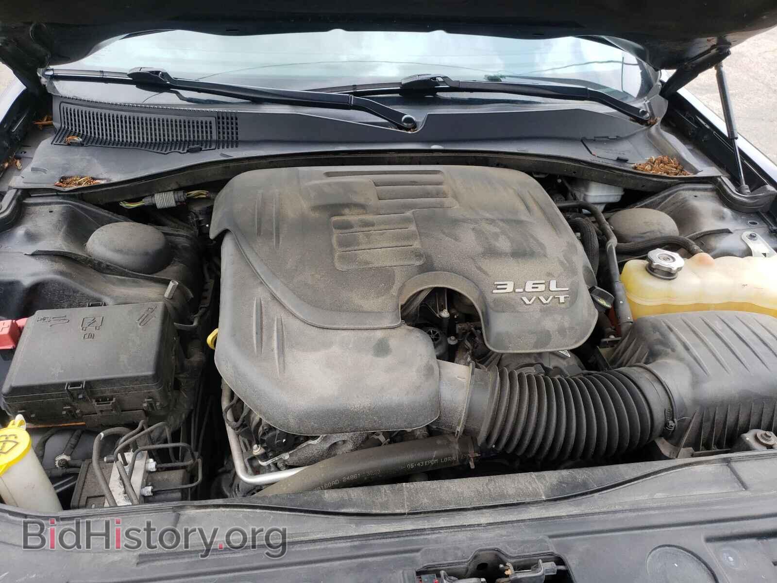 2014 CHRYSLER 300 - VIN: 2C3CCAGG0EH205676 - Фото 7