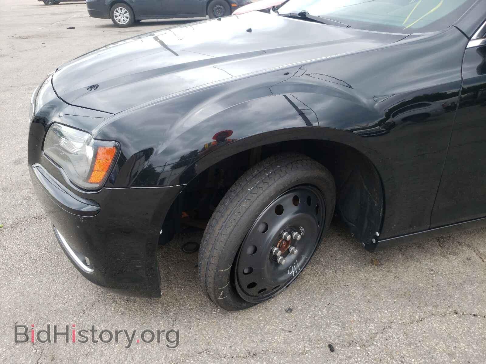 2014 CHRYSLER 300 - VIN: 2C3CCAGG0EH205676 - Фото 9