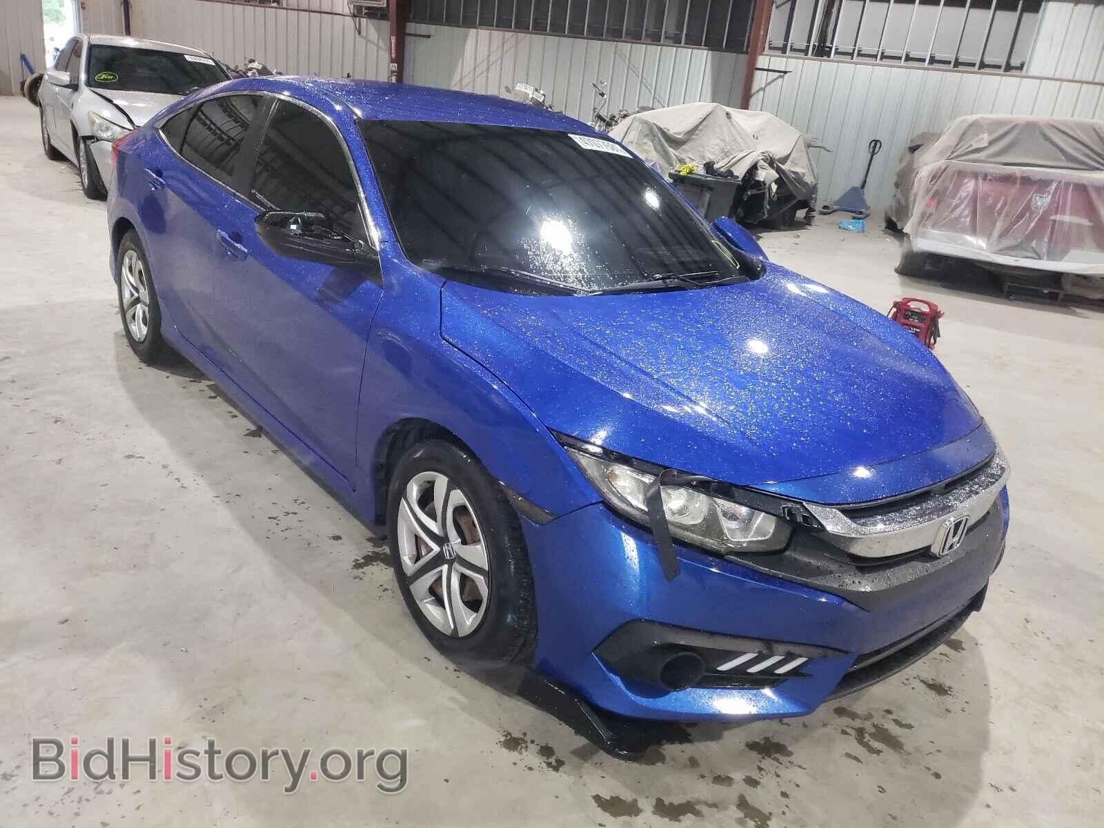 Фотография 19XFC2F5XHE031632 - HONDA CIVIC 2017