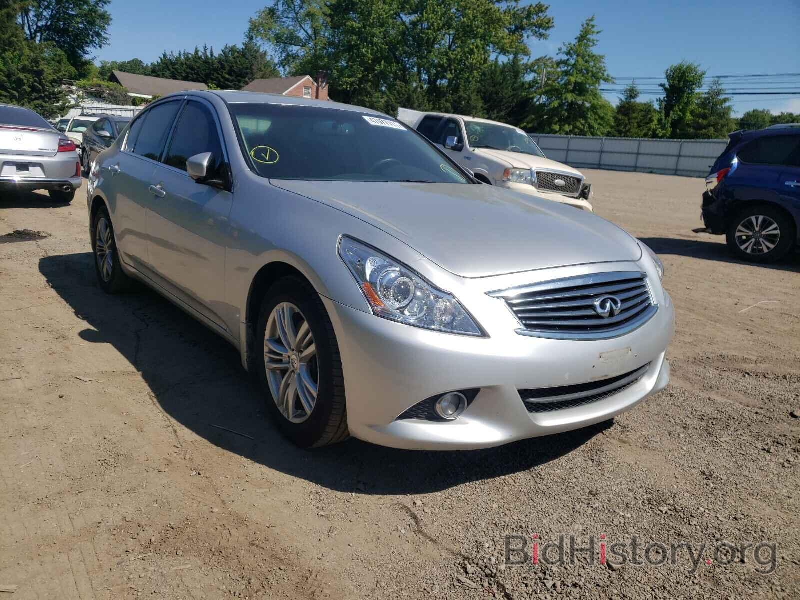 Фотография JN1CV6AR7CM975514 - INFINITI G37 2012