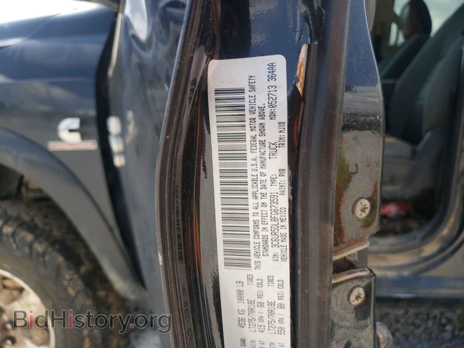 2015 RAM 2500 - VIN: 3C6UR5DL8FG673591 - Фото 10