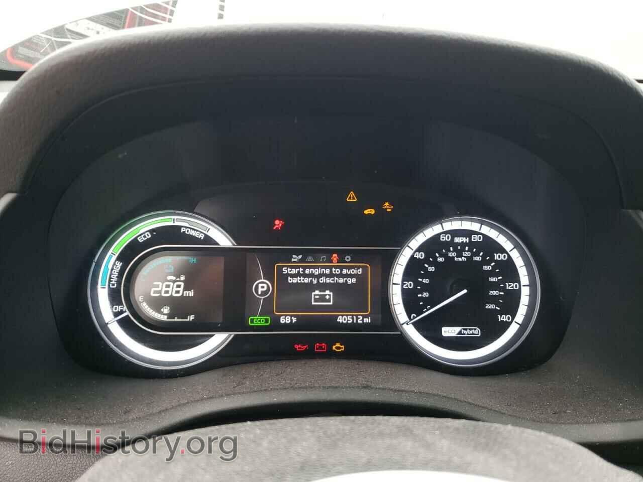 2019 KIA NIRO - VIN: KNDCB3LC1K5259603 - Фото 9