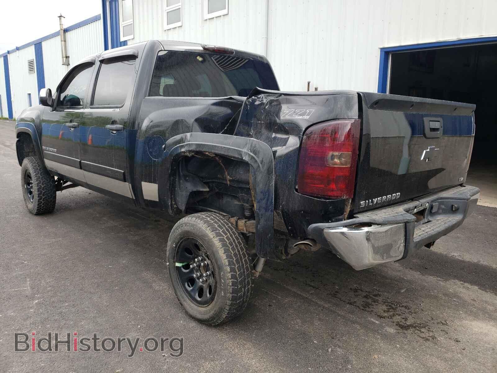 2008 CHEVROLET SILVERADO - VIN: 2GCEK13M281237450 - Фото 3