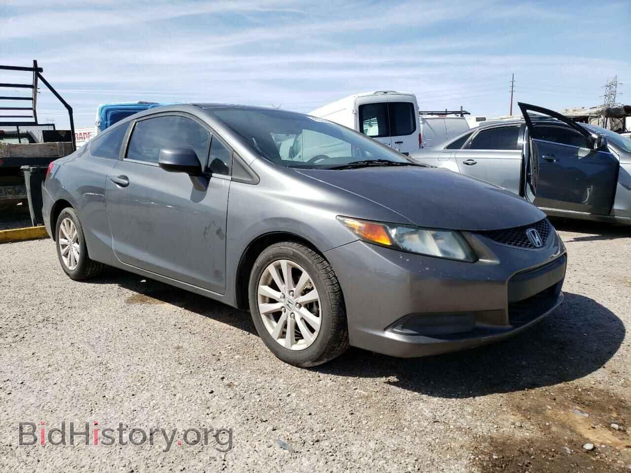 2012 HONDA CIVIC - VIN: 2HGFG3B81CH505959 - Фото 4