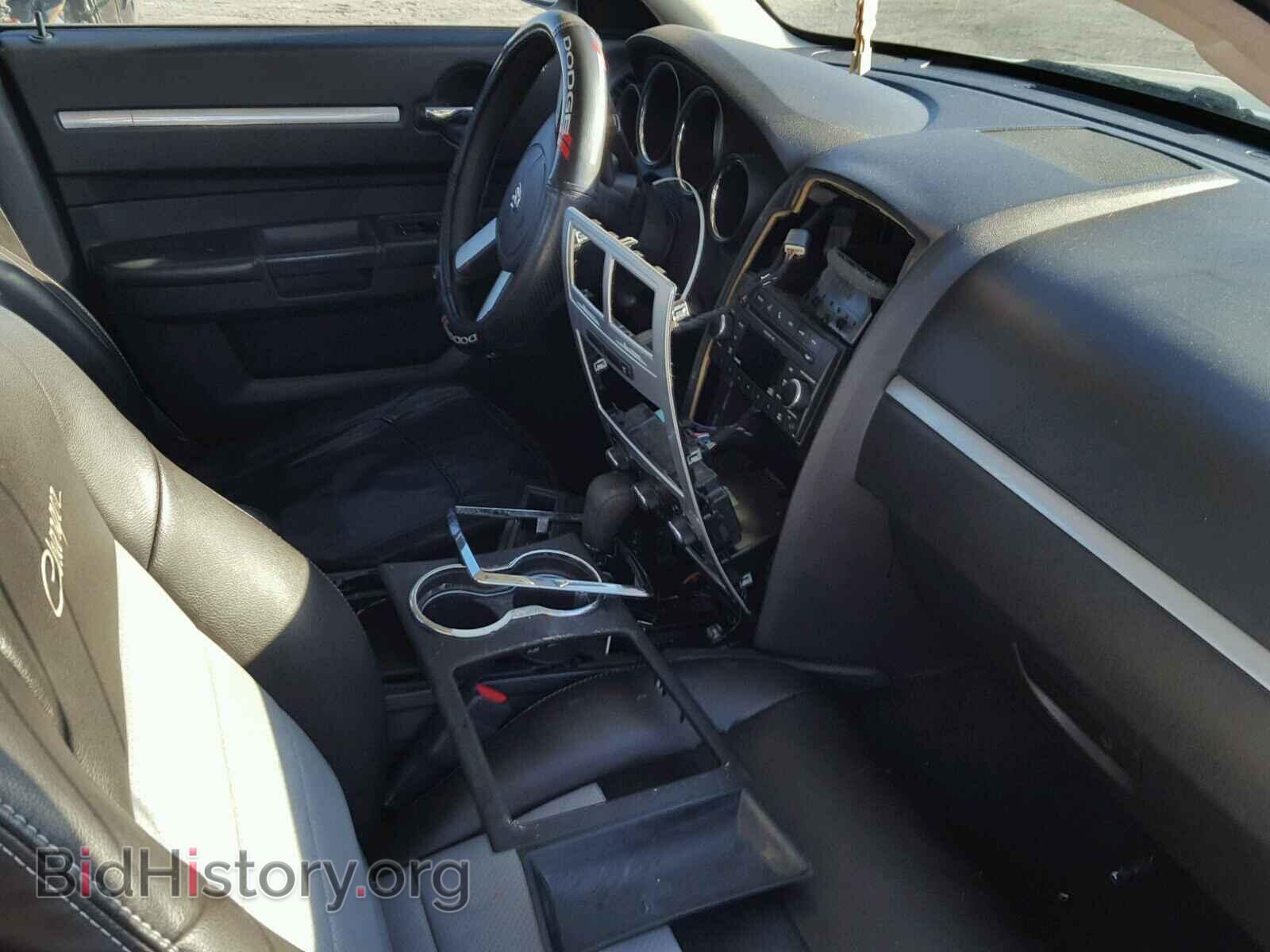 2010 DODGE CHARGER - VIN: 2B3CA3CV7AH287533 - Фото 5