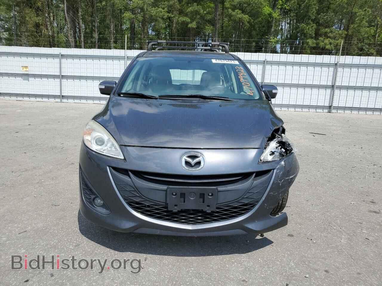 2014 MAZDA 5 - VIN: JM1CW2BL8E0164263 - Фото 5