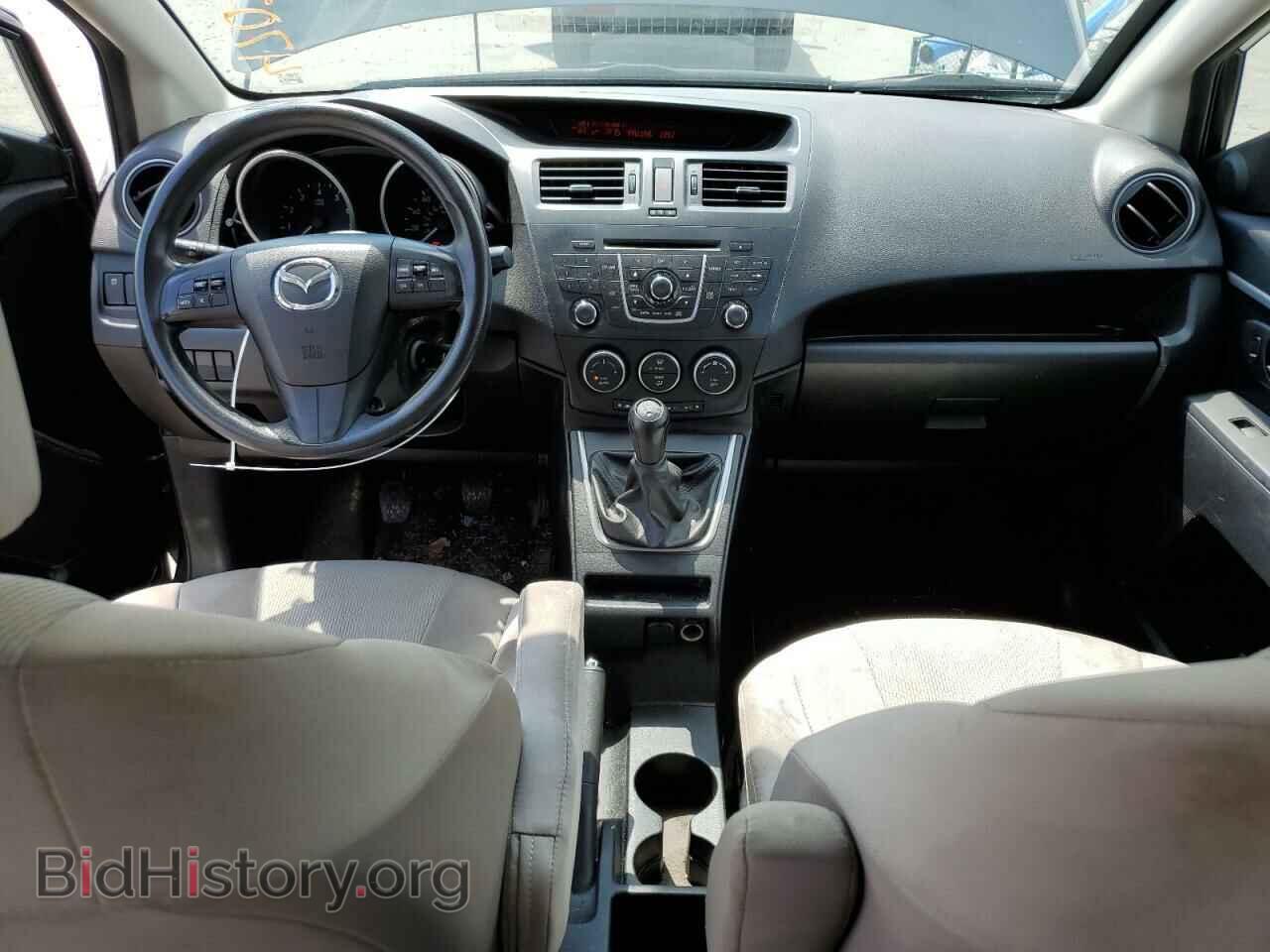 2014 MAZDA 5 - VIN: JM1CW2BL8E0164263 - Фото 8