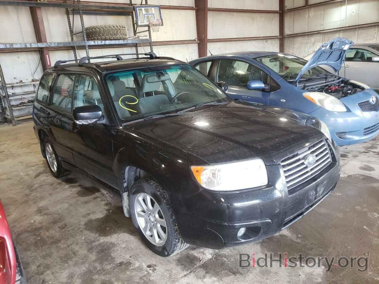 Photo JF1SG65618H730300 - SUBARU FORESTER 2008