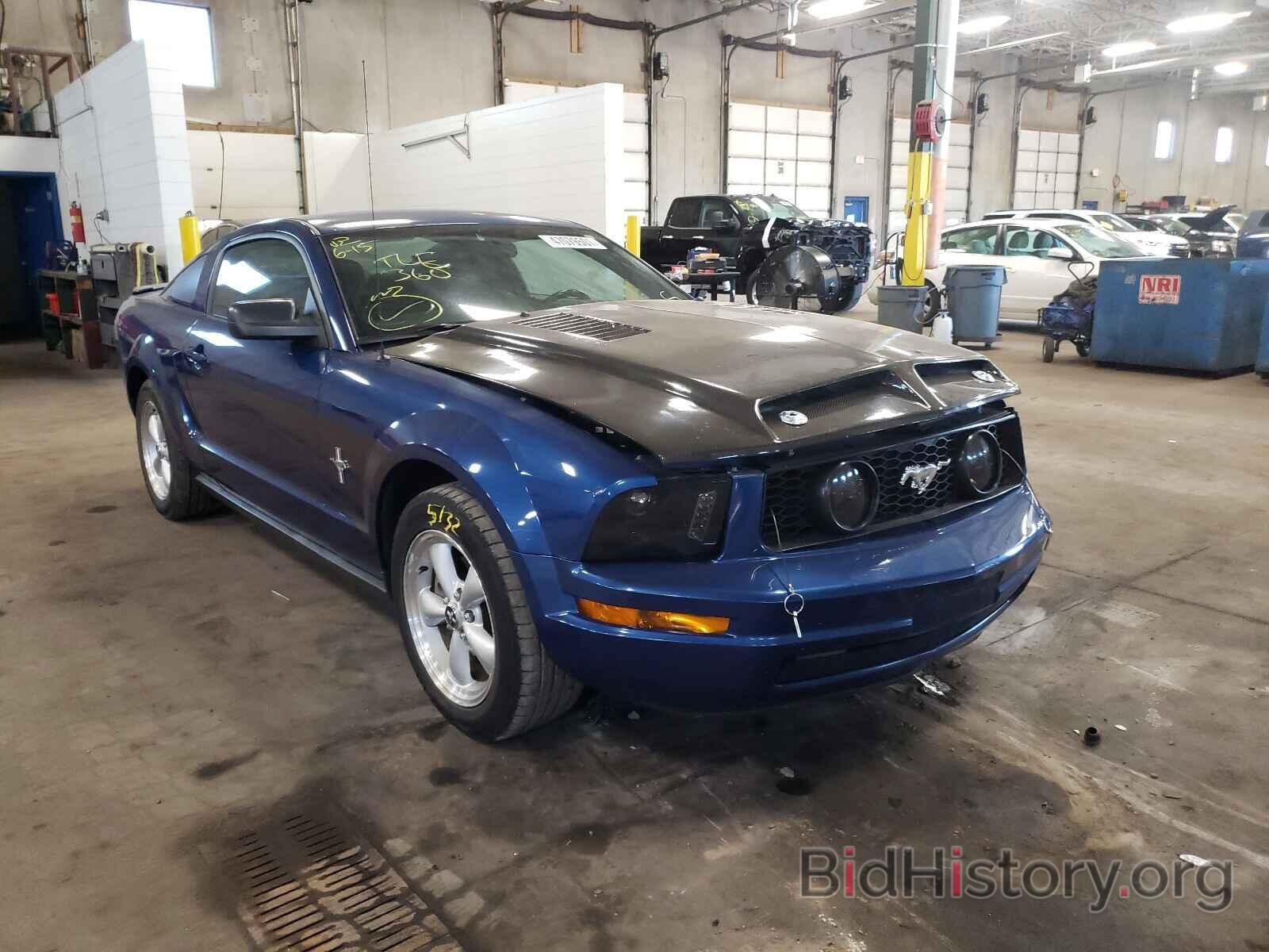 Photo 1ZVFT80N075319677 - FORD MUSTANG 2007