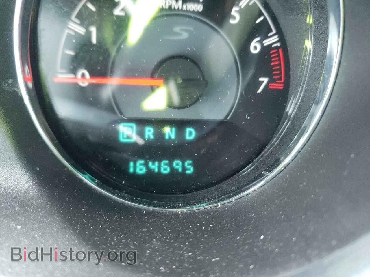 2013 CHRYSLER 200 - VIN: 1C3CCBCG0DN676597 - Photo 8