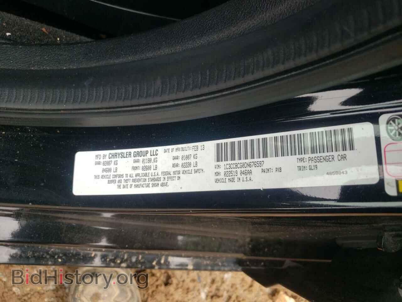 2013 CHRYSLER 200 - VIN: 1C3CCBCG0DN676597 - Photo 10