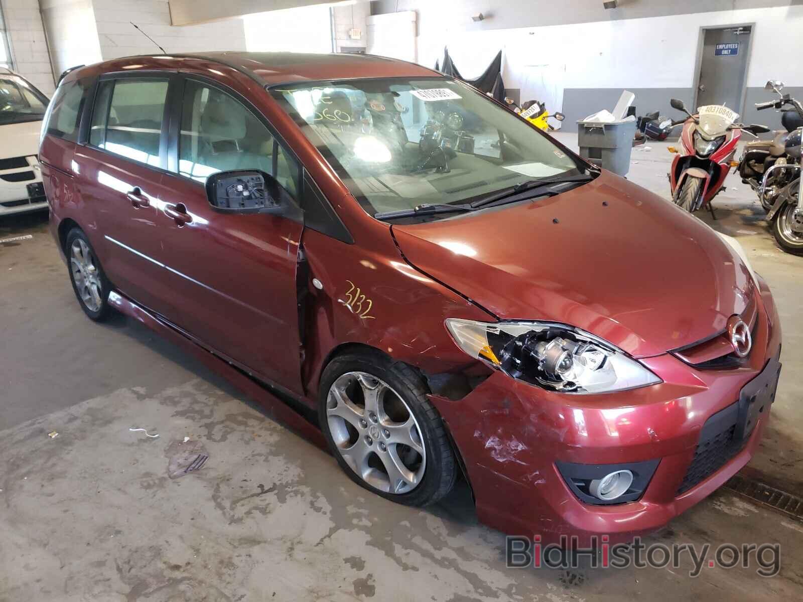 Photo JM1CR29L790344305 - MAZDA 5 2009