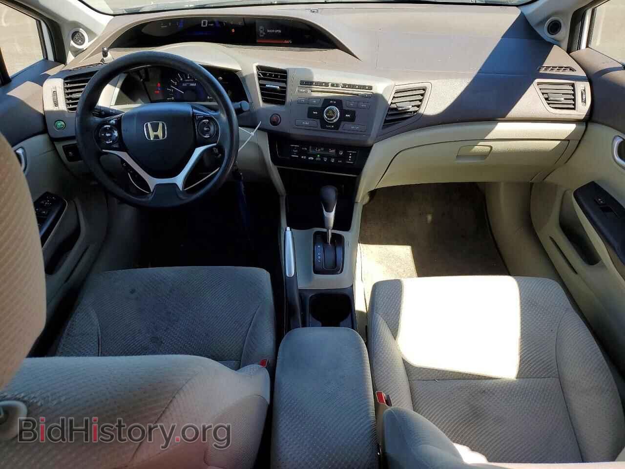 2012 HONDA CIVIC - VIN: JHMFB4F20CS004481 - Photo 8