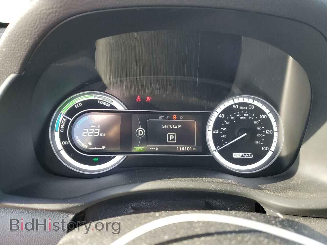 2017 KIA NIRO - VIN: KNDCC3LC8H5086751 - Фото 9