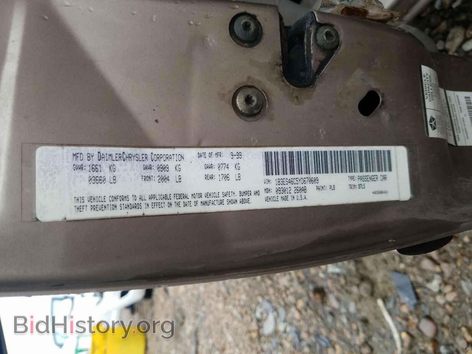 2000 DODGE NEON - VIN: 1B3ES46C5YD670609 - Фото 10