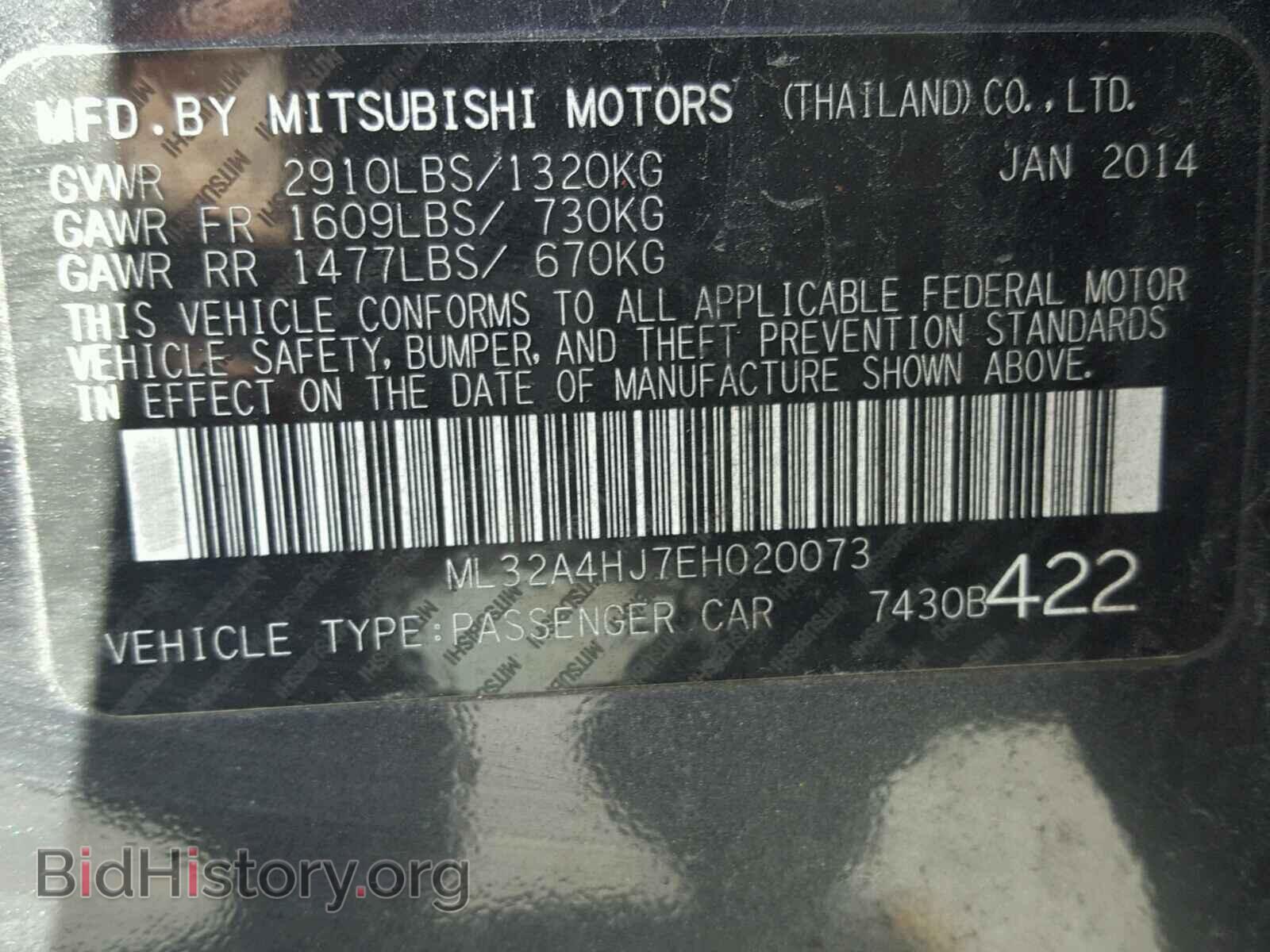 2014 MITSUBISHI MIRAGE - VIN: ML32A4HJ7EH020073 - Фото 10